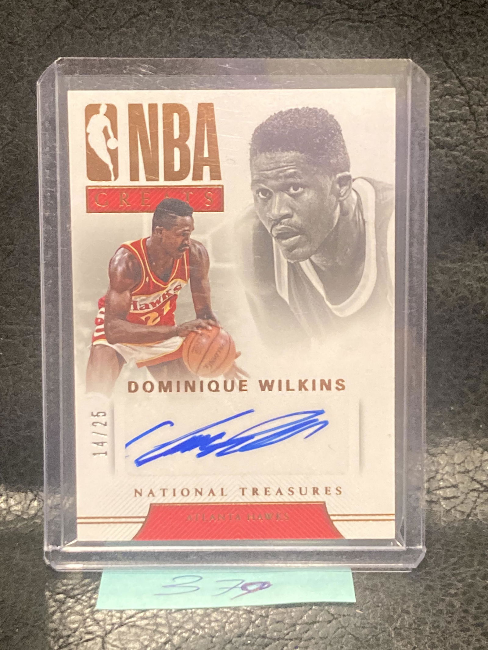 Dominique Wilkins 2017-18 Panini National Treasures Basketball Auto Hof /25 Alanta Hawks (1 of 2)