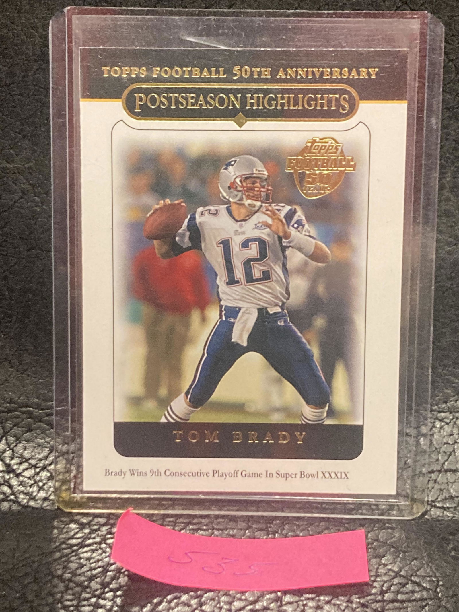 Tom Brady 2005 Topps Football 50th Anniversary #360 Patriots (1 of 2)