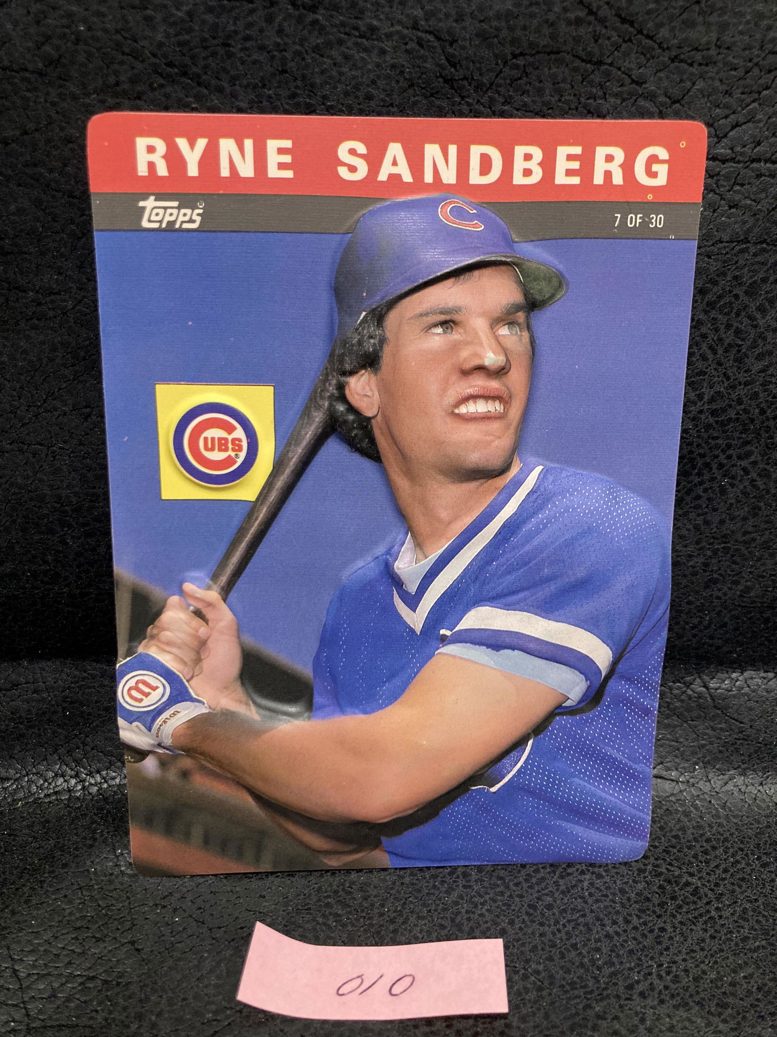 Ryne Sandberg  1985 Topps 3-D Baseball Stars  #7 Hof Cubs (1 of 2)