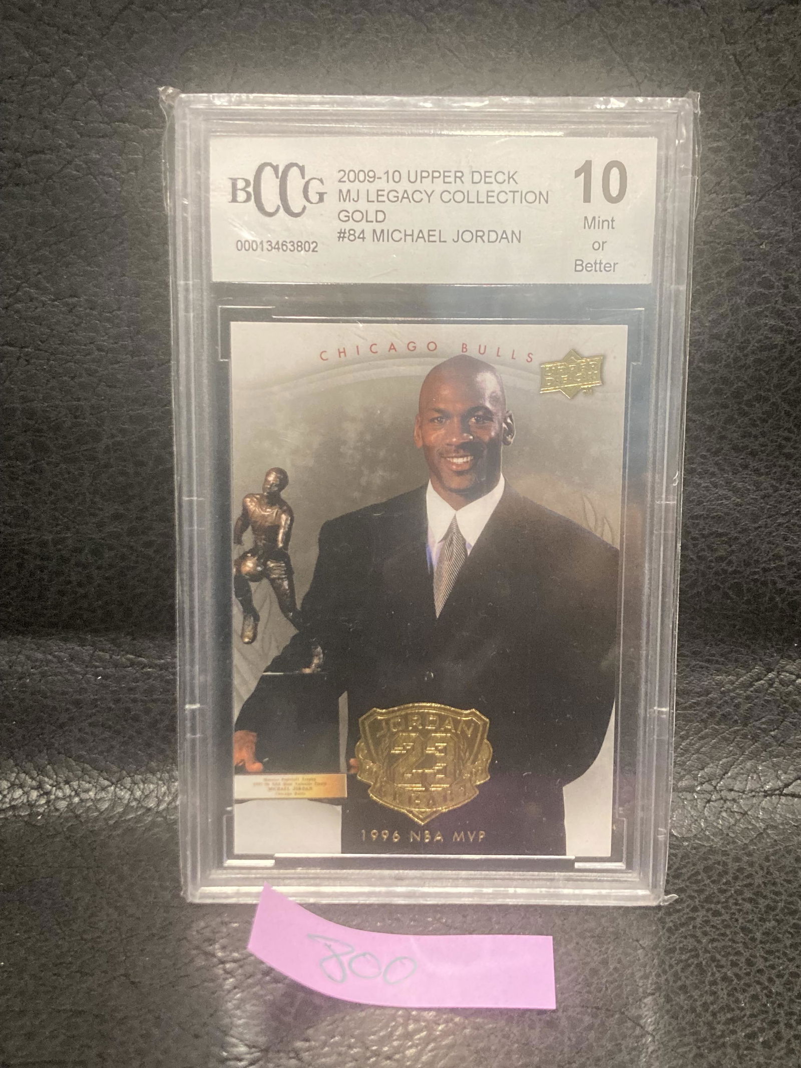 Michael Jordan 2009-10 Upper Deck Michael Jordan Legacy Collection #84 Gold Bccg 10 (1 of 2)