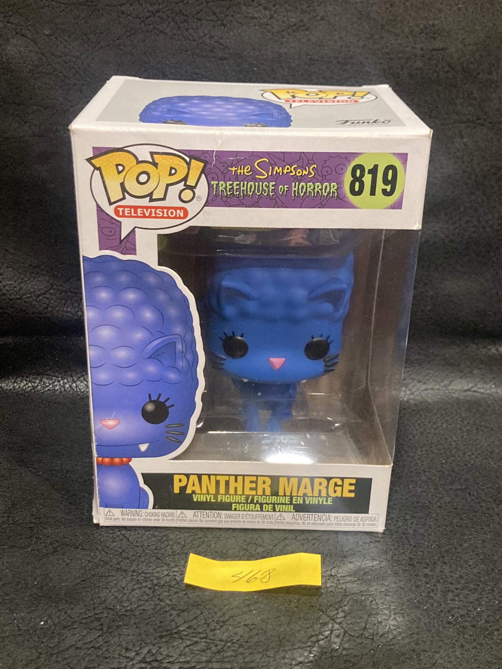 Funko Pop! Simpsons Treehouse Of Horror #819 Panther Marge: Funko Pop! Simpsons Treehouse Of Horror #819 Panther Marge
