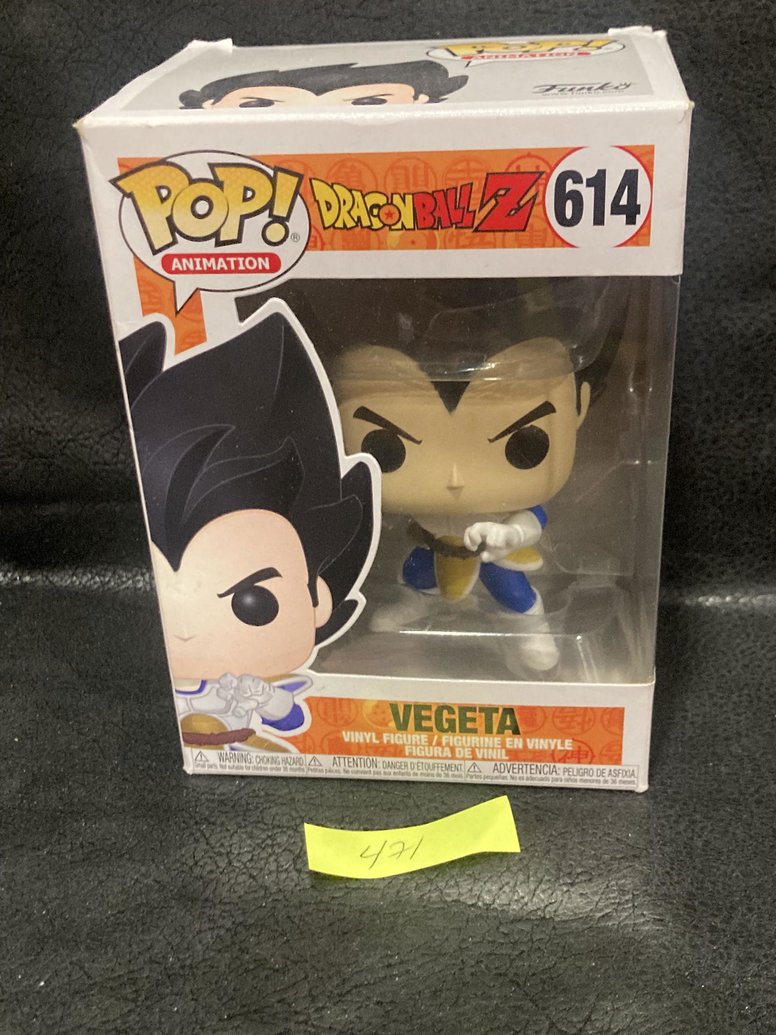 Funko Pop! Animation: Dragon Ball Z Vegeta #614 Vinyl Figure (1 of 3)