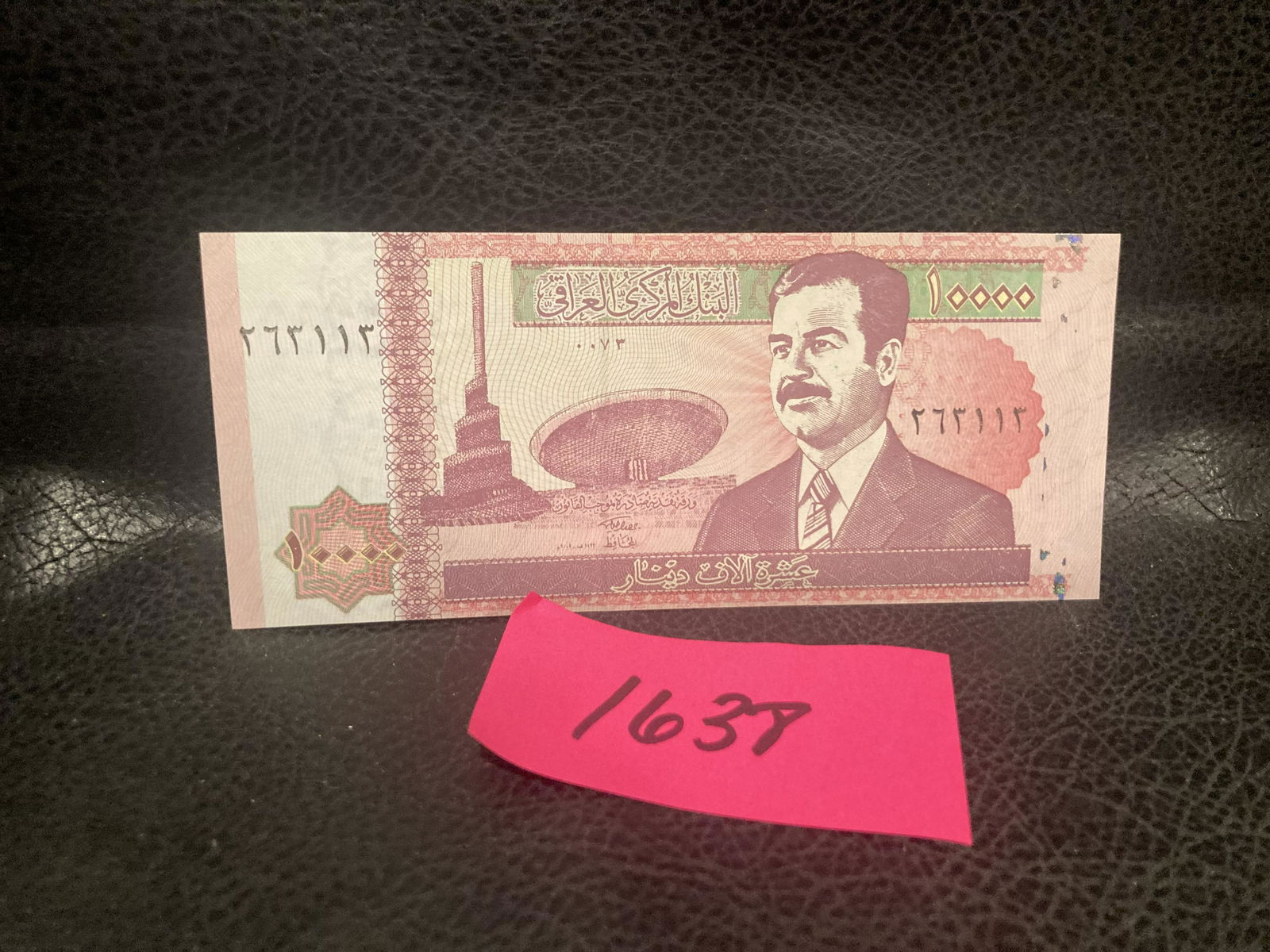 10-000-ten-thousand-dinars-central-bank-of-iraq-banknote-saddam-hussein