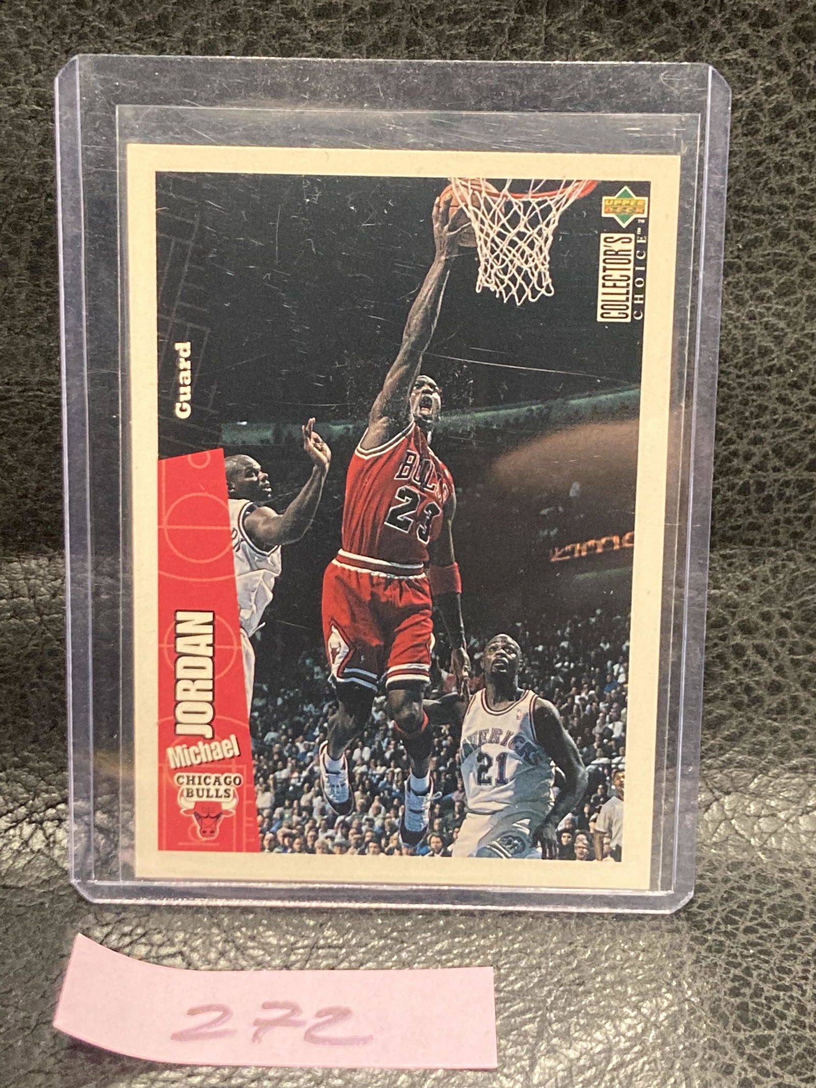 Michael Jordan 1996-97 Upper Deck Collectors Choice  #23 Chicago Bulls HOF (1 of 2)