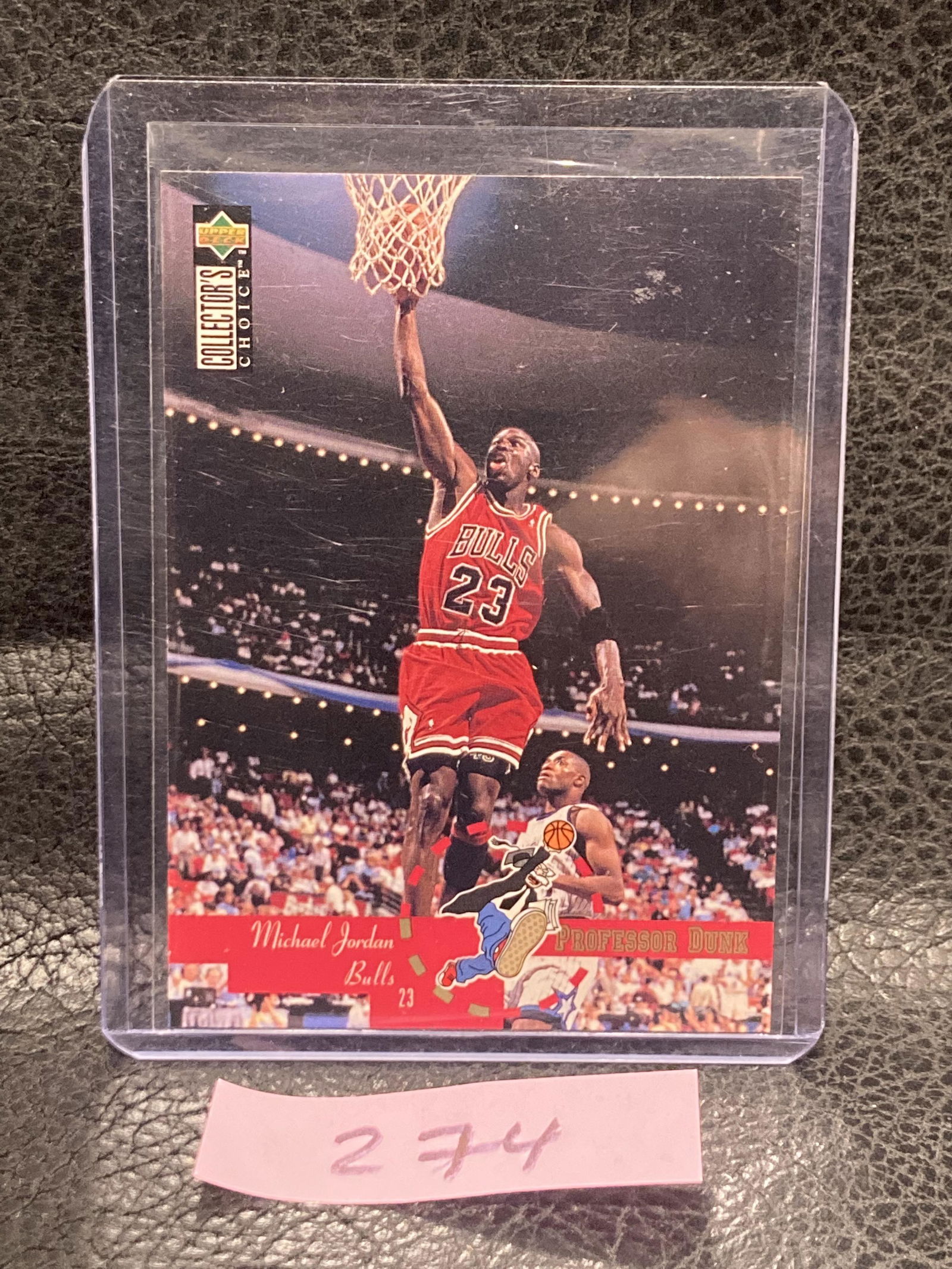 Michael Jordan 1995 Upper Deck Collectors Choice Professor Dunk #195 Bulls (1 of 2)