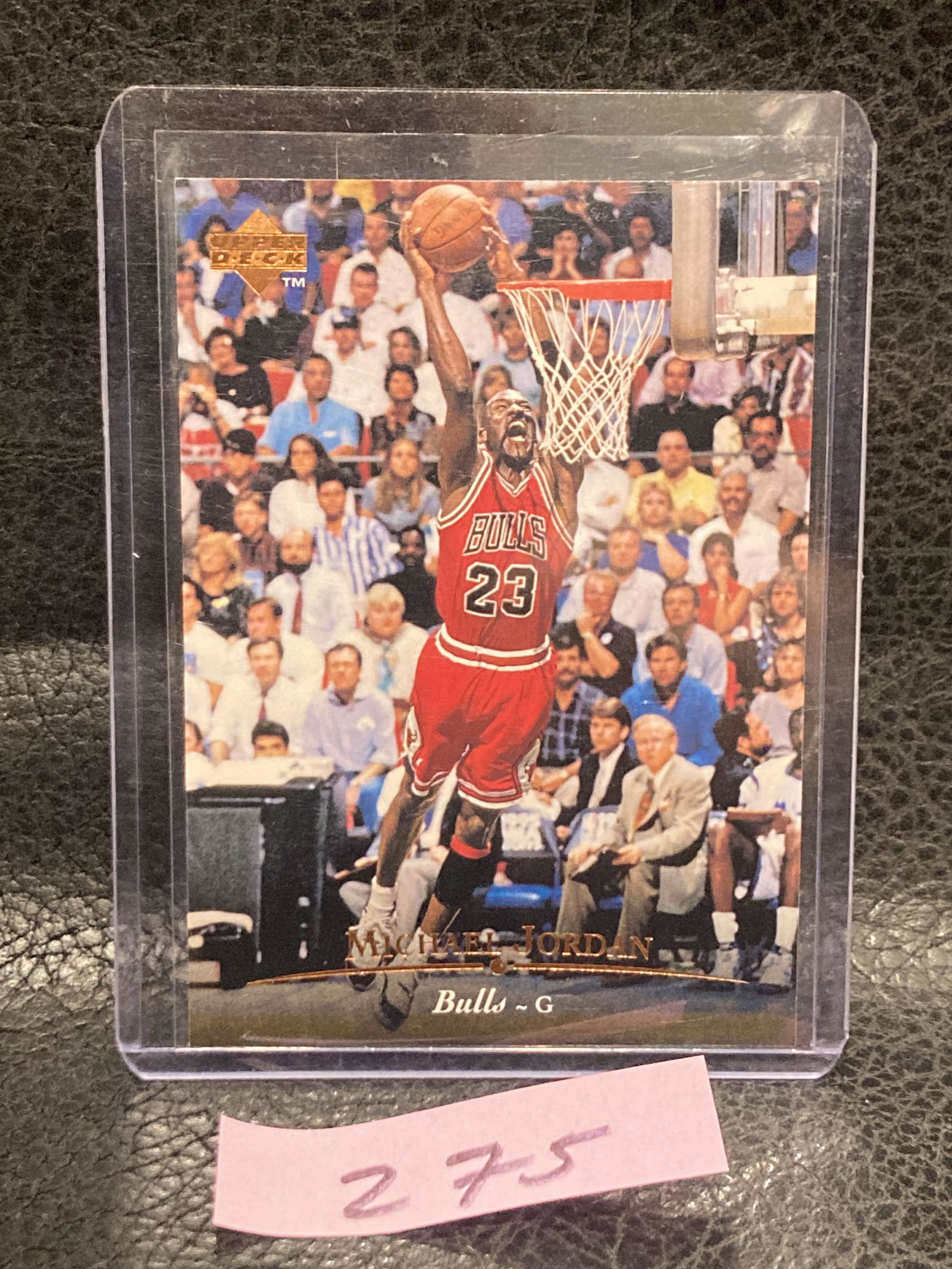 Michael Jordan 1995-96 Upper Deck #23 Bulls (1 of 2)