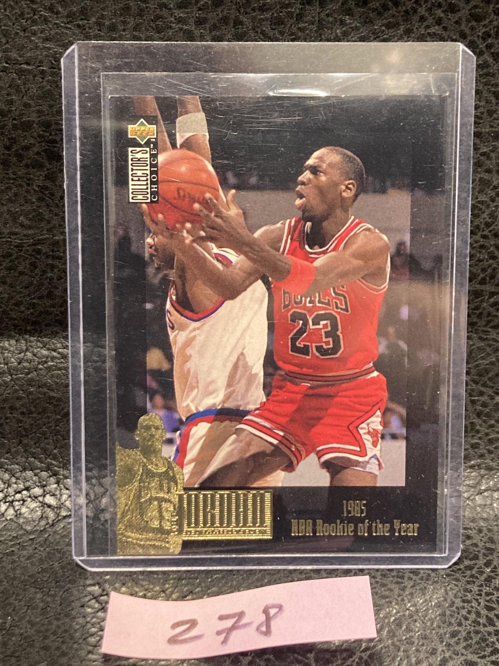 Michael Jordan Basketball Card #JC1 Upper Deck Chicago Bulls Nba Hof (1 of 2)