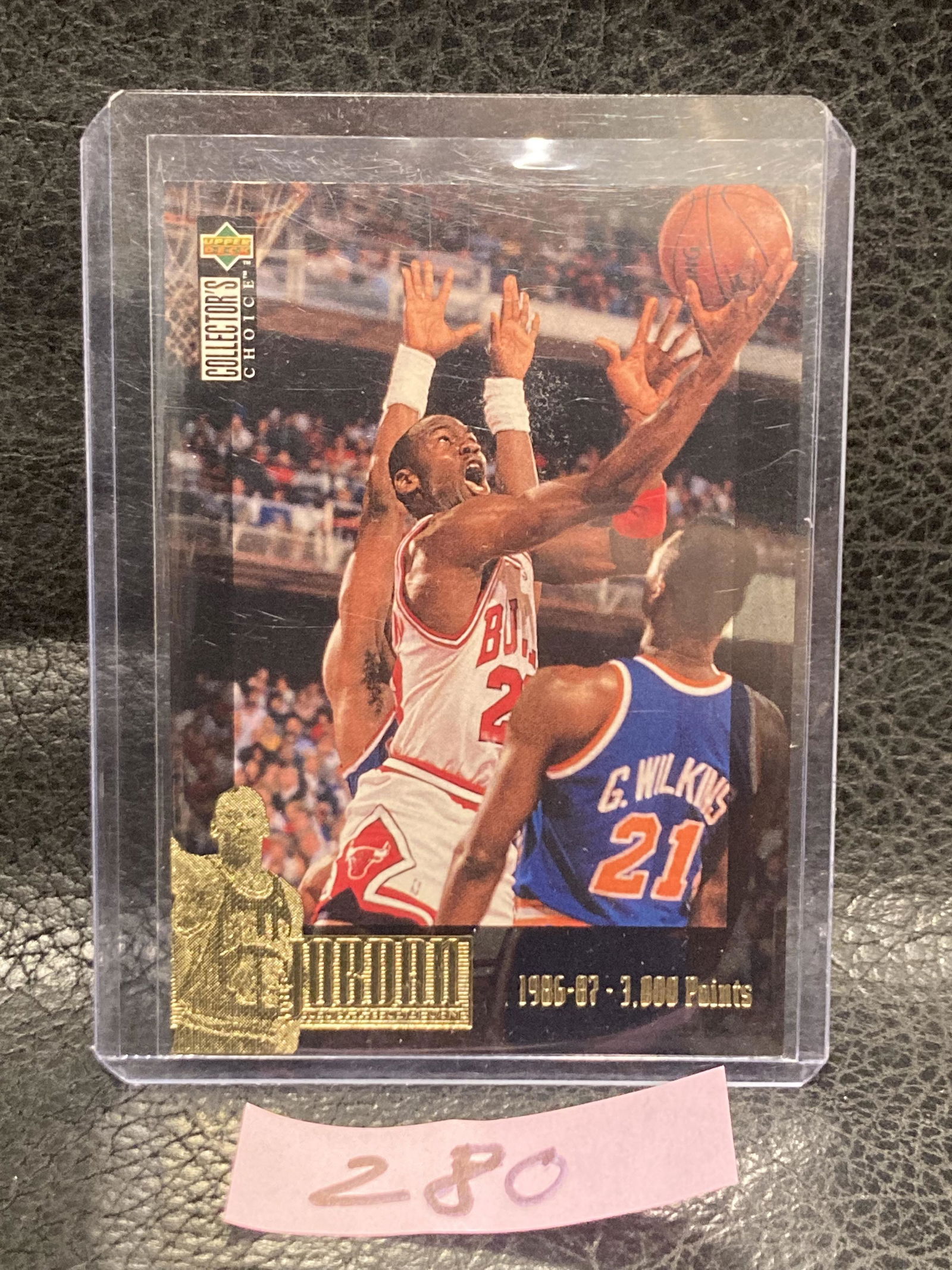 Michael Jordan Basketball Card #JC2 Upper Deck Chicago Bulls Nba Hof (1 of 2)