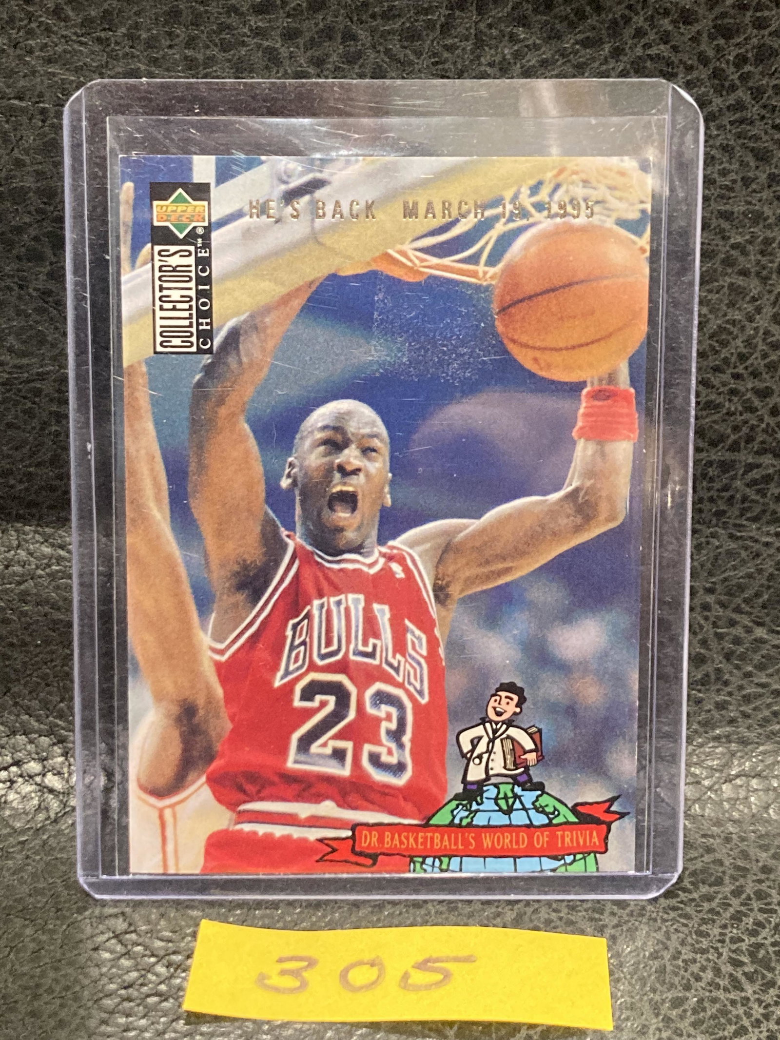 Michael Jordan 1994-95 Upper Deck Michael Jordan Hes Back March 19th 1995 #402 HOF (1 of 2)