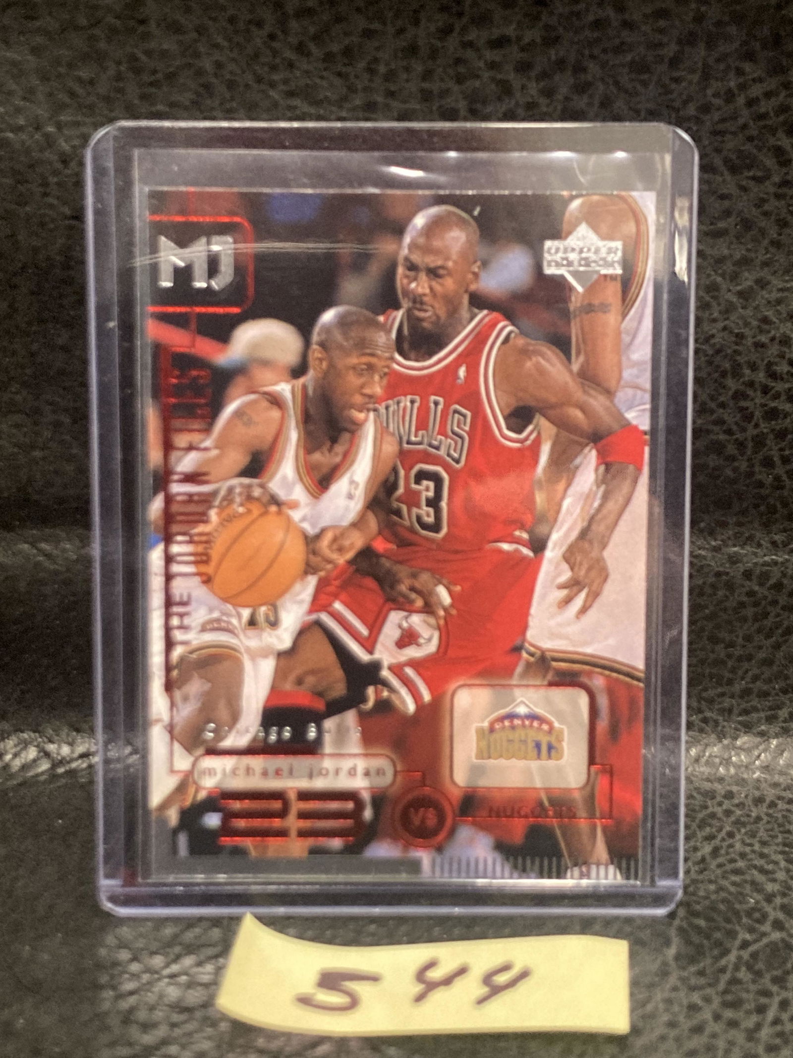 Michael Jordan Upper Deck 1998 The Jordan Files #141 Vs Nuggets: Michael Jordan Upper Deck 1998 The Jordan Files #141 Vs Nuggets