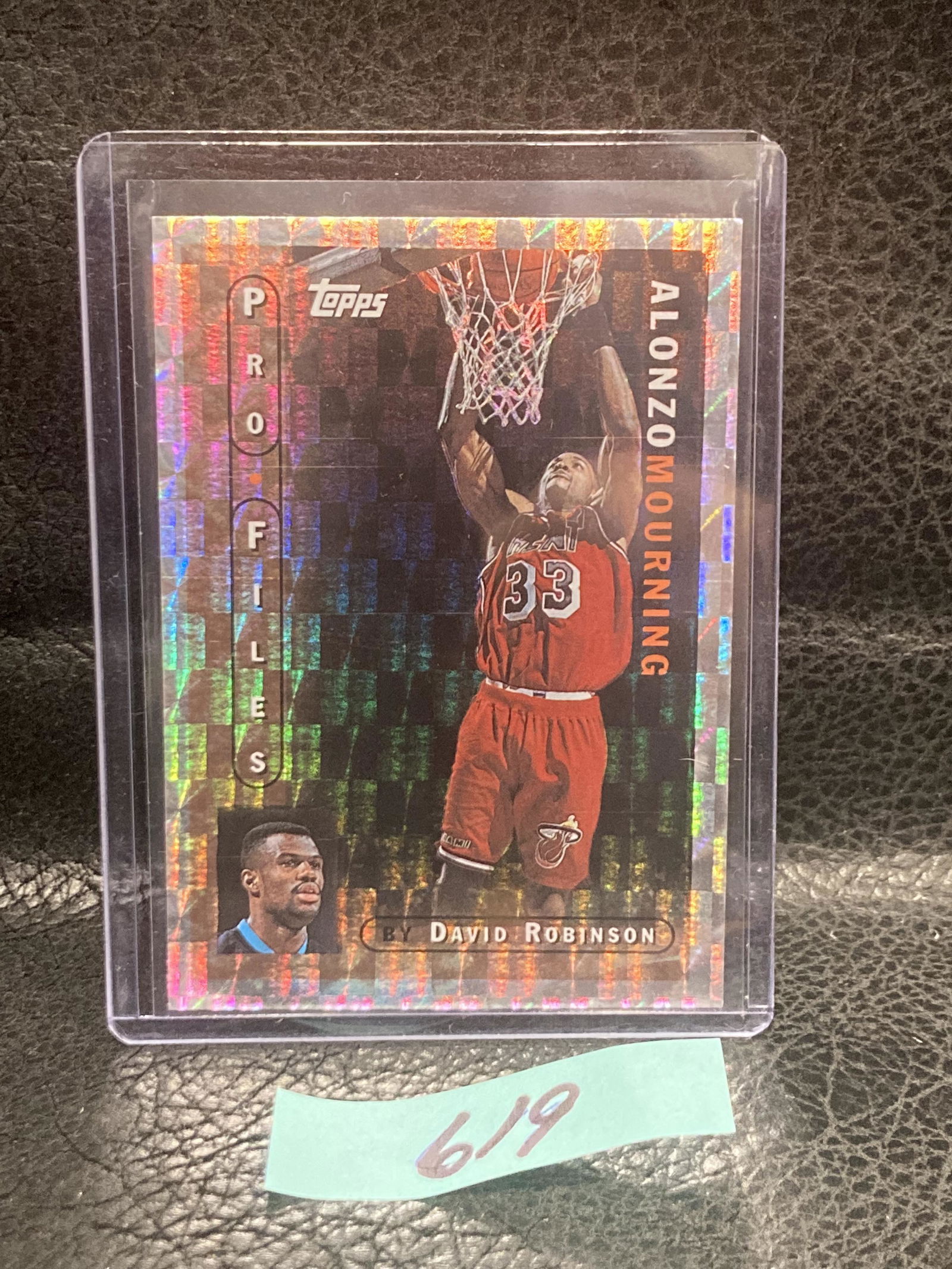 Alonzo Mourning Topps 1996-97 Profiles #PF-17 Heat David Robinson: Alonzo Mourning Topps 1996-97 Profiles #PF-17 Heat David Robinson