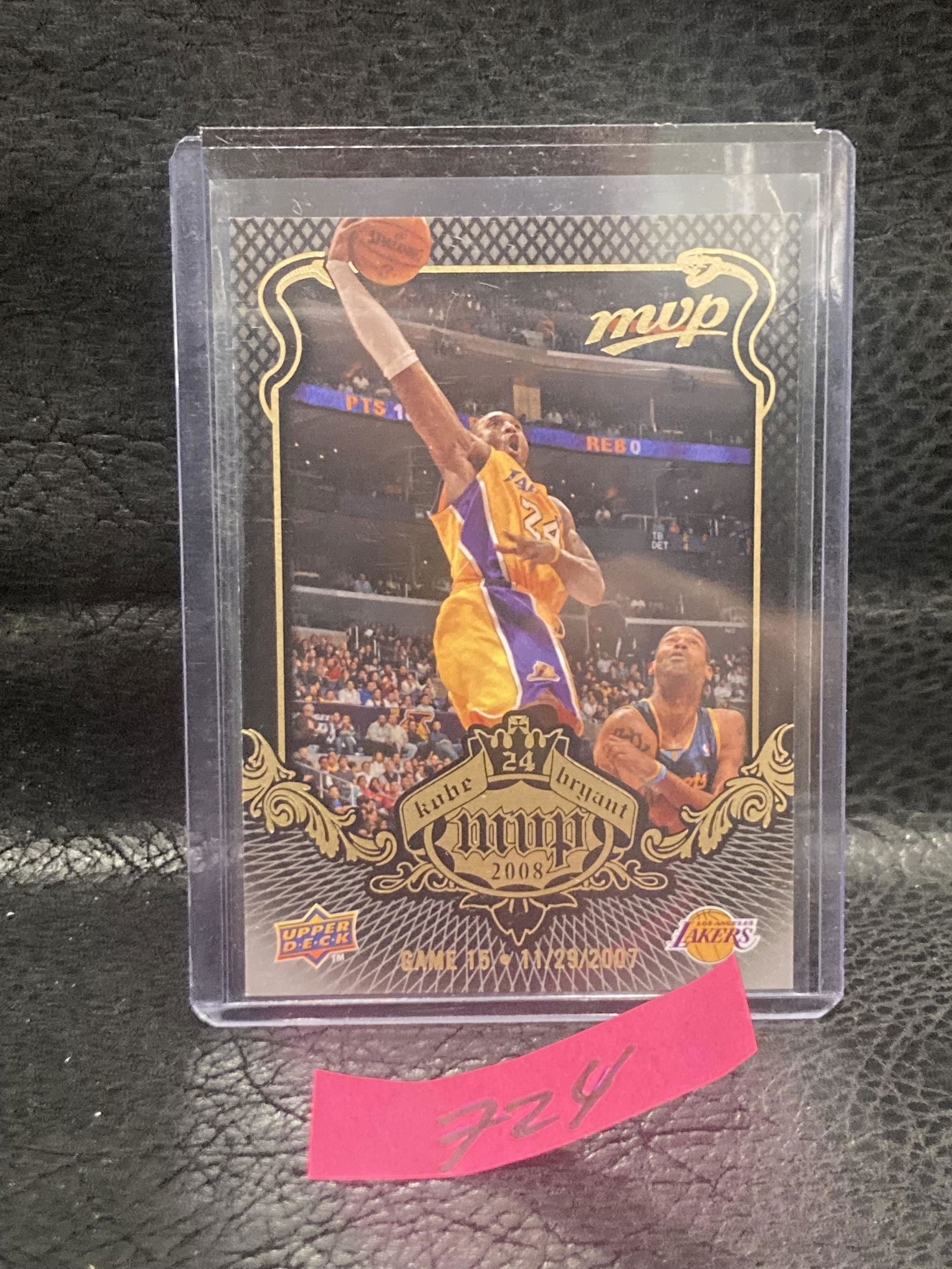 Kobe Bryant 2008-09 Upper Deck Mvp Kobe Bryant Los Angeles Lakers Hof Kb-15 (1 of 2)