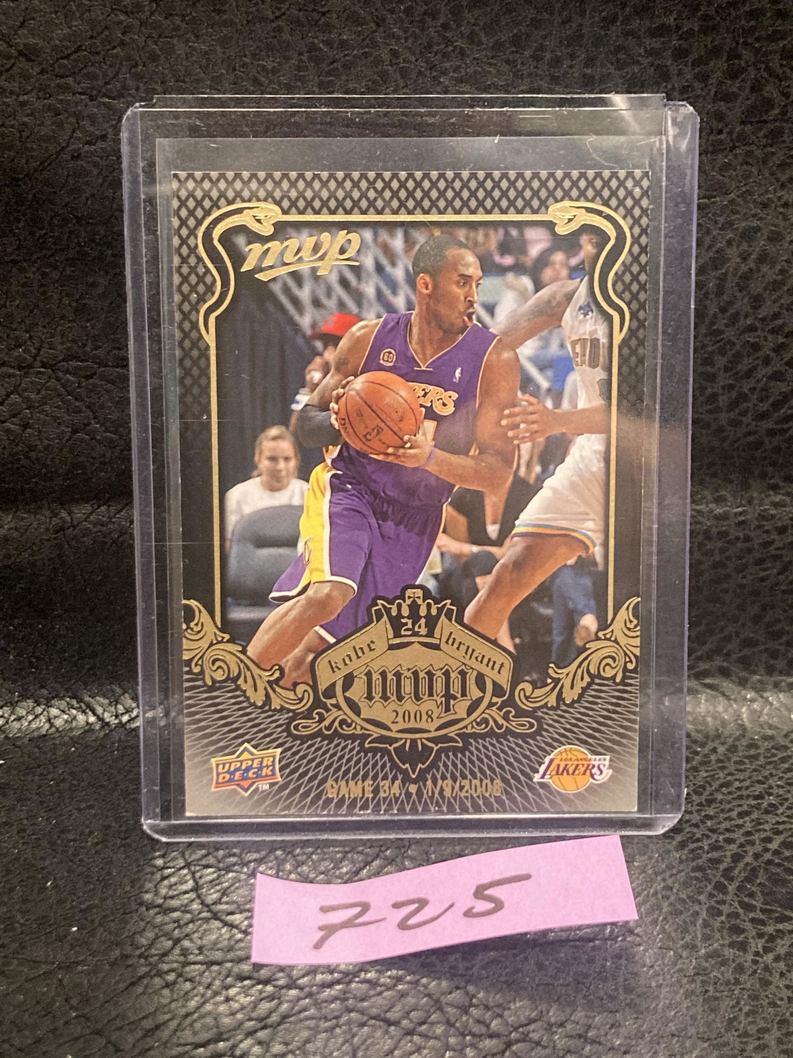 Kobe Bryant 2008-09 Upper Deck Mvp Kobe Bryant Los Angeles Lakers Hof Kb-34 (1 of 2)