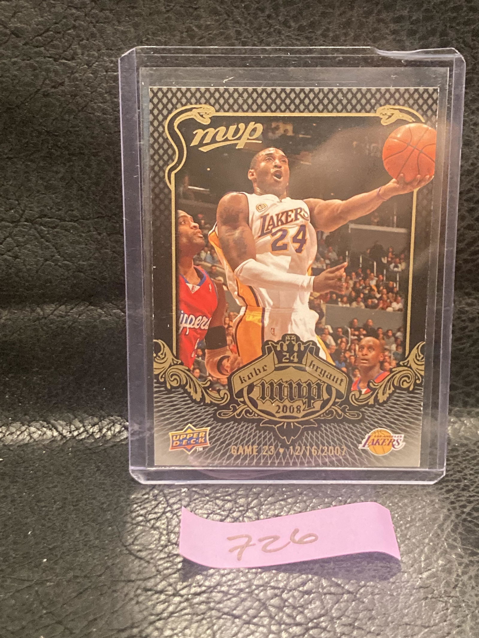 Kobe Bryant 2008-09 Upper Deck Mvp Kobe Bryant Los Angeles Lakers Hof Kb-23 (1 of 2)