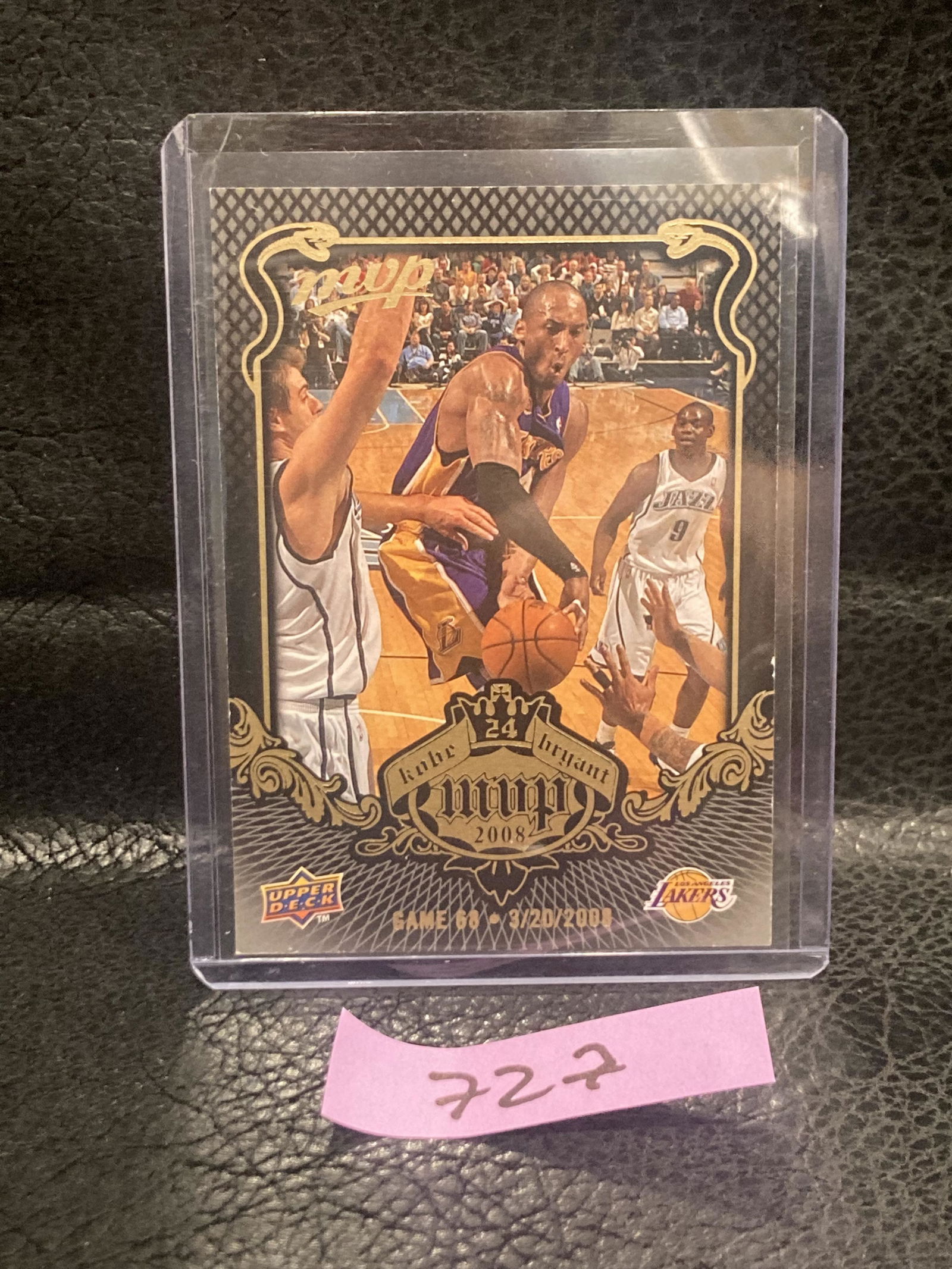 Kobe Bryant 2008-09 Upper Deck Mvp Kobe Bryant Los Angeles Lakers Hof Kb-68 (1 of 2)