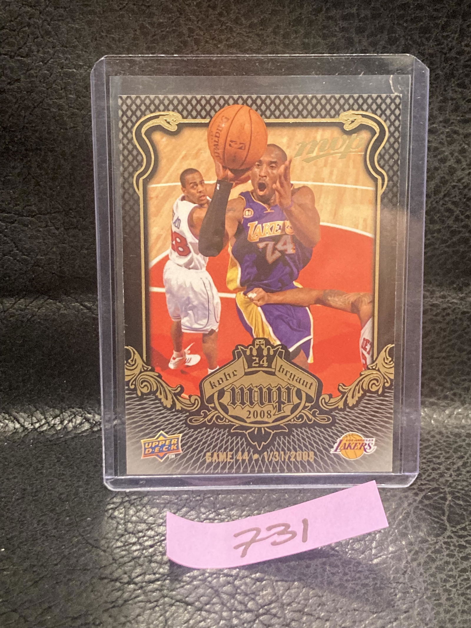 Kobe Bryant 2008-09 Upper Deck Mvp Kobe Bryant Los Angeles Lakers Hof Kb-44 (1 of 2)