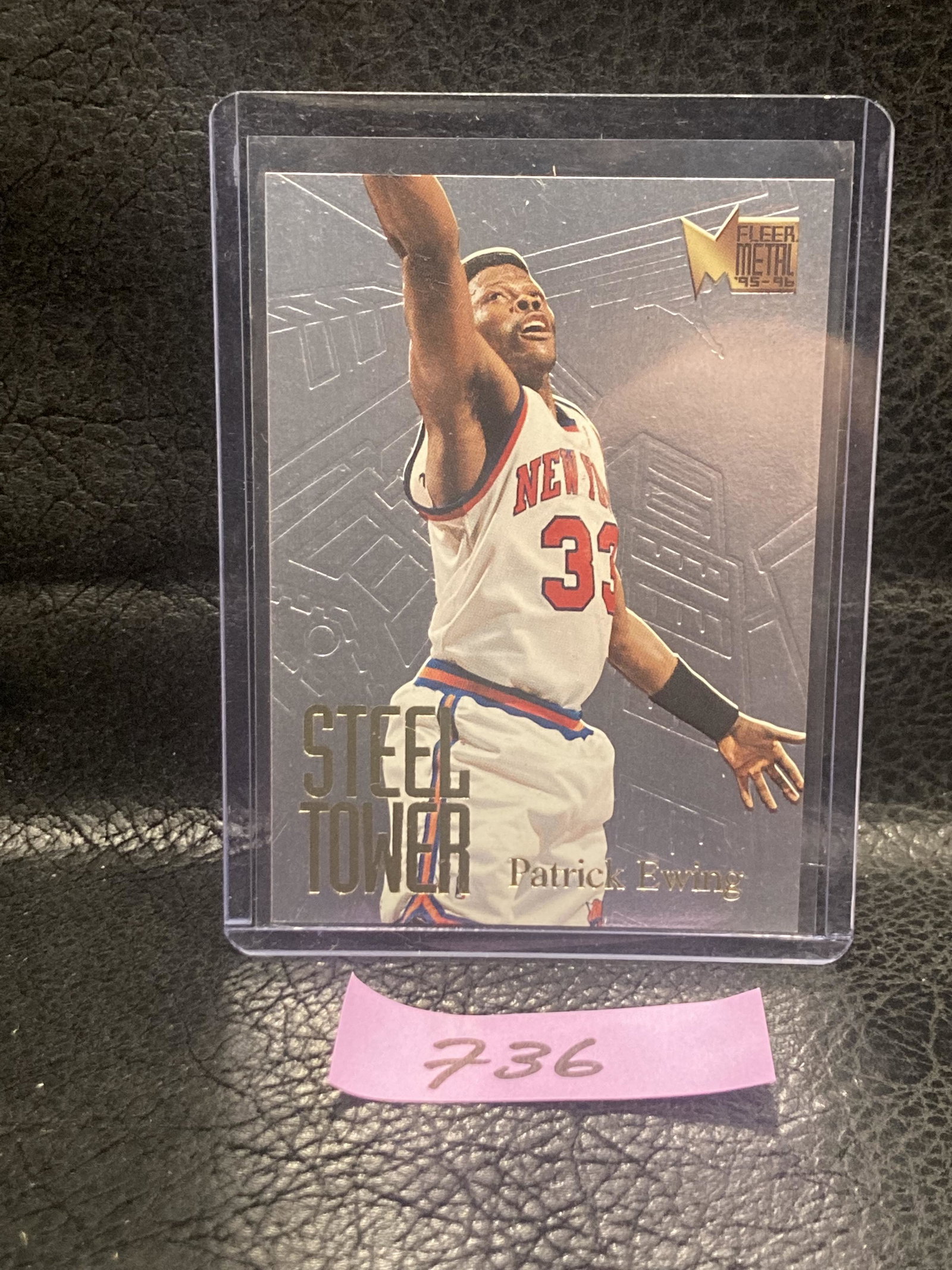 Patrick Ewing 1995-96 Fleer Metal Basketball Steel Tower #3 New York Knicks: Patrick Ewing 1995-96 Fleer Metal Basketball Steel Tower #3 New York Knicks