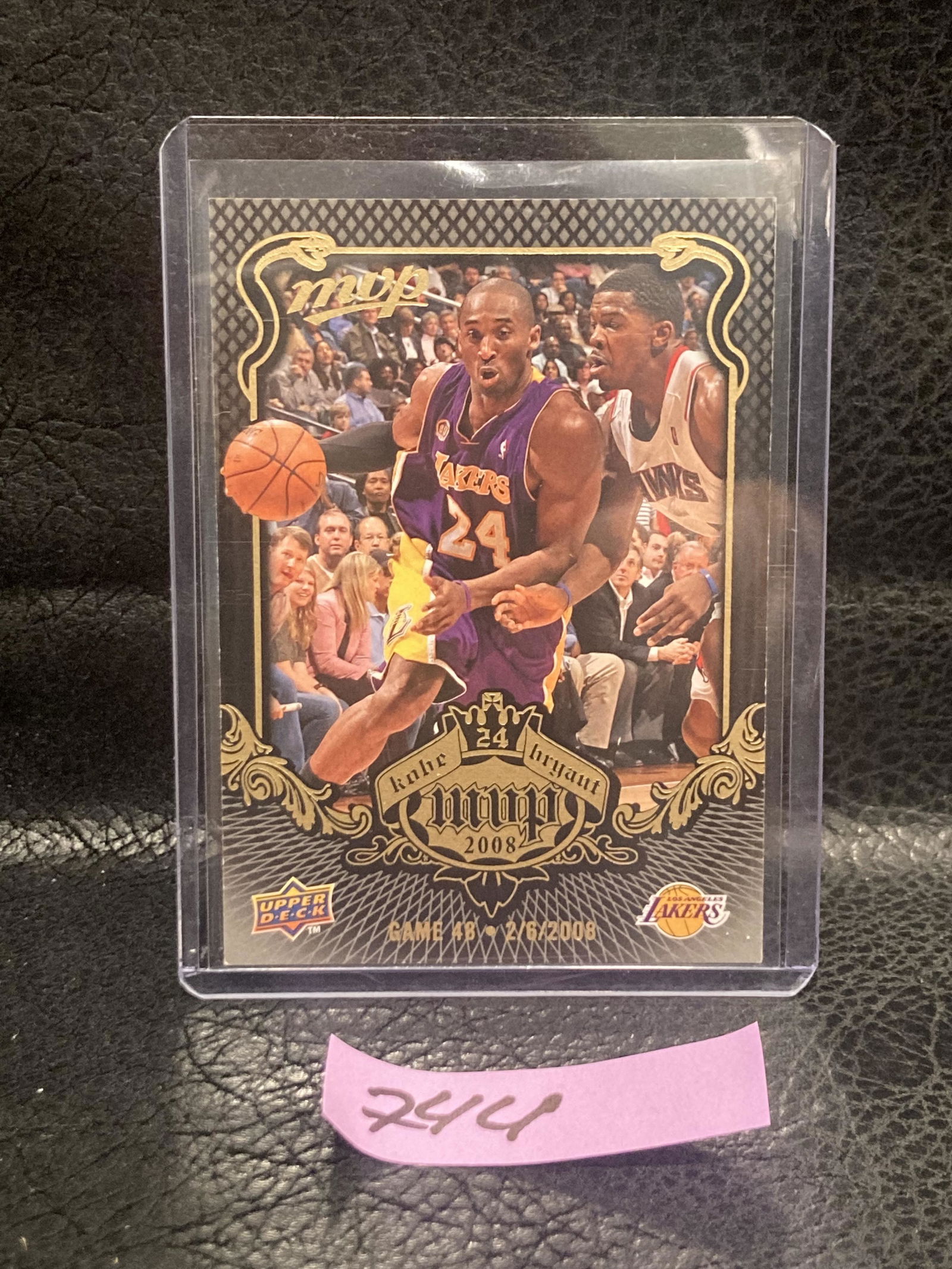 Kobe Bryant 2008-09 Upper Deck Mvp Kobe Bryant Los Angeles Lakers Hof Kb-48 (1 of 2)