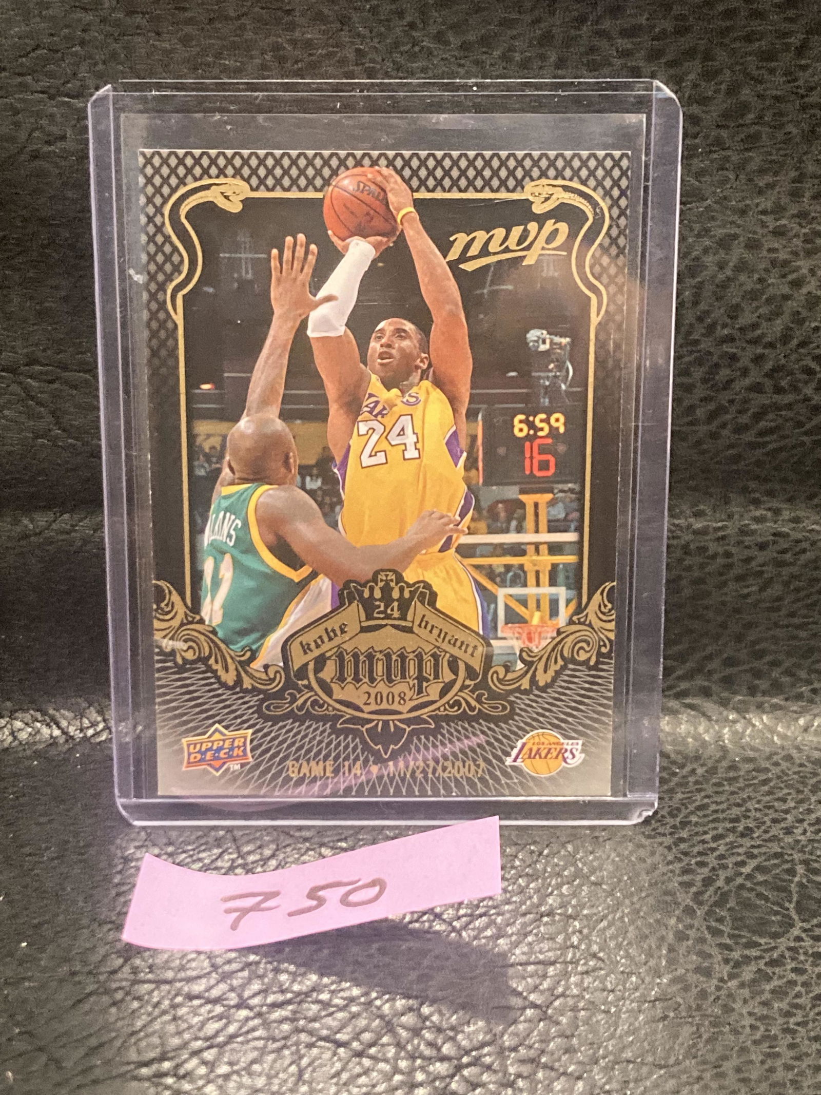 Kobe Bryant 2008-09 Upper Deck Mvp Kobe Bryant Los Angeles Lakers Hof Kb-14 (1 of 2)