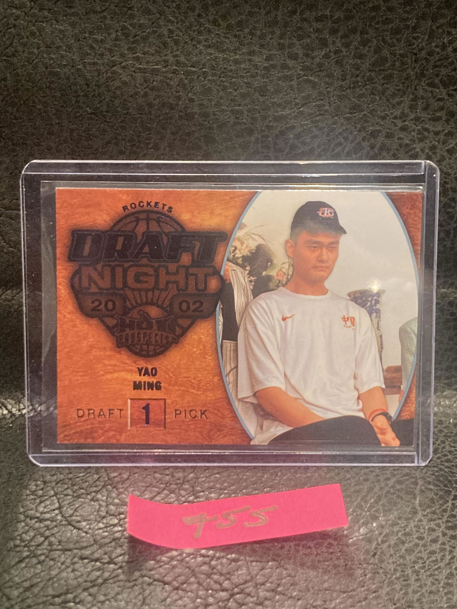 Yao Ming 2002 Draft Night Hot Prospects Blue Basketball Card Houston Rockets (1 of 2)
