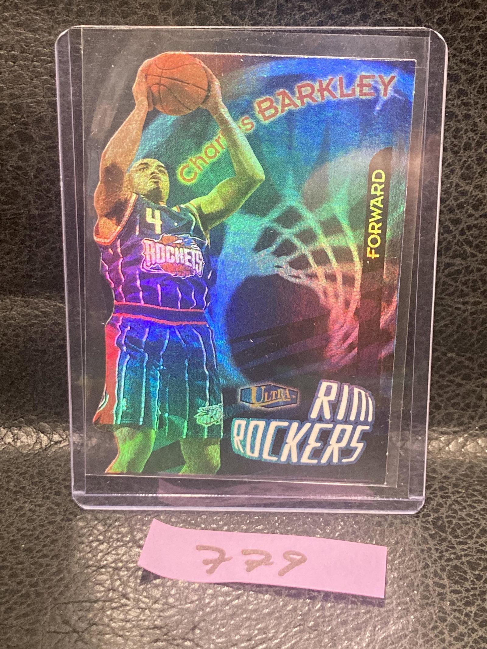 Charles Barkley 1997-98 Fleer Ultra Rim Rockers #6RR Hof Die Cut Rockets: Charles Barkley 1997-98 Fleer Ultra Rim Rockers #6RR Hof Die Cut Rockets