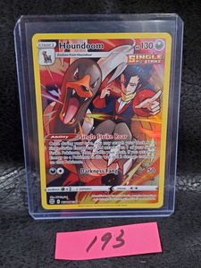 Zekrom TG05/TG30 Pokemon 2022 Full Art Brilliant Stars