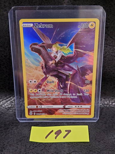 Shaymin V STAR 014/172 Ultra Rare Pokemon Card Brilliant Stars Naer Mi