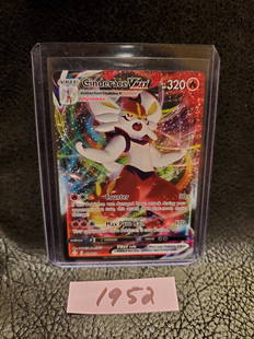 Cinderace Vmax 2021 Pokemon Shining Fates Ultra Rare 19/72: Cinderace Vmax 2021 Pokemon Shining Fates Ultra Rare 19/72