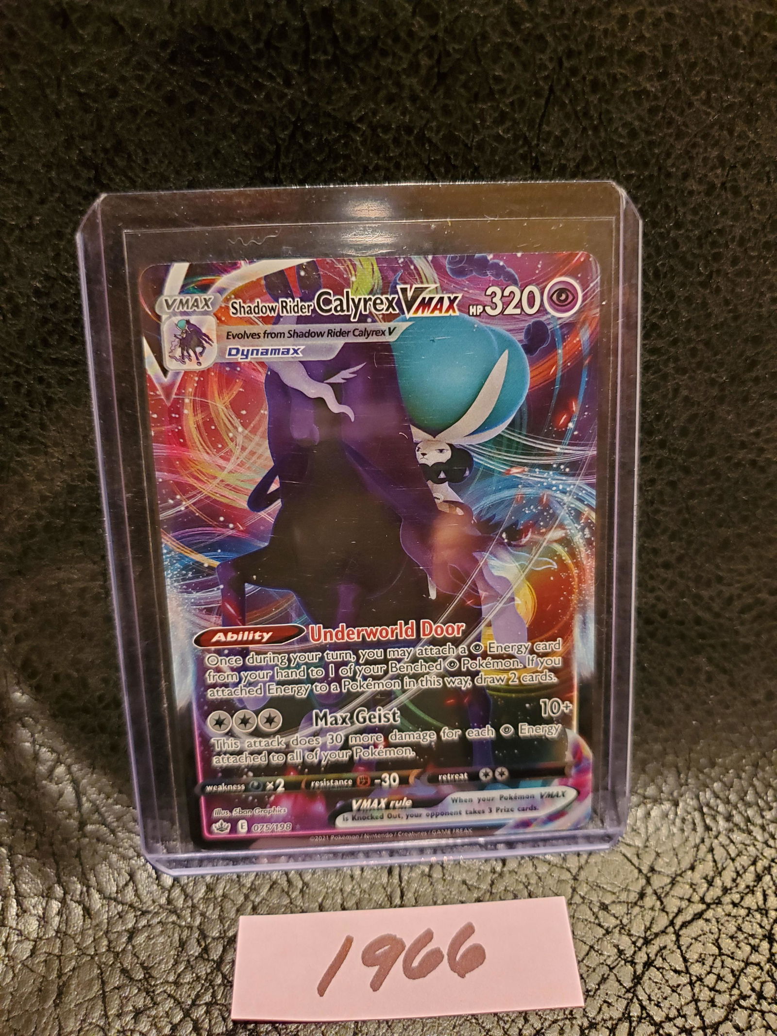 Shadow Rider Calyrex Vmax 2021 Pokemon Chilling Reign Ultra Rare 75/198 (1 of 2)
