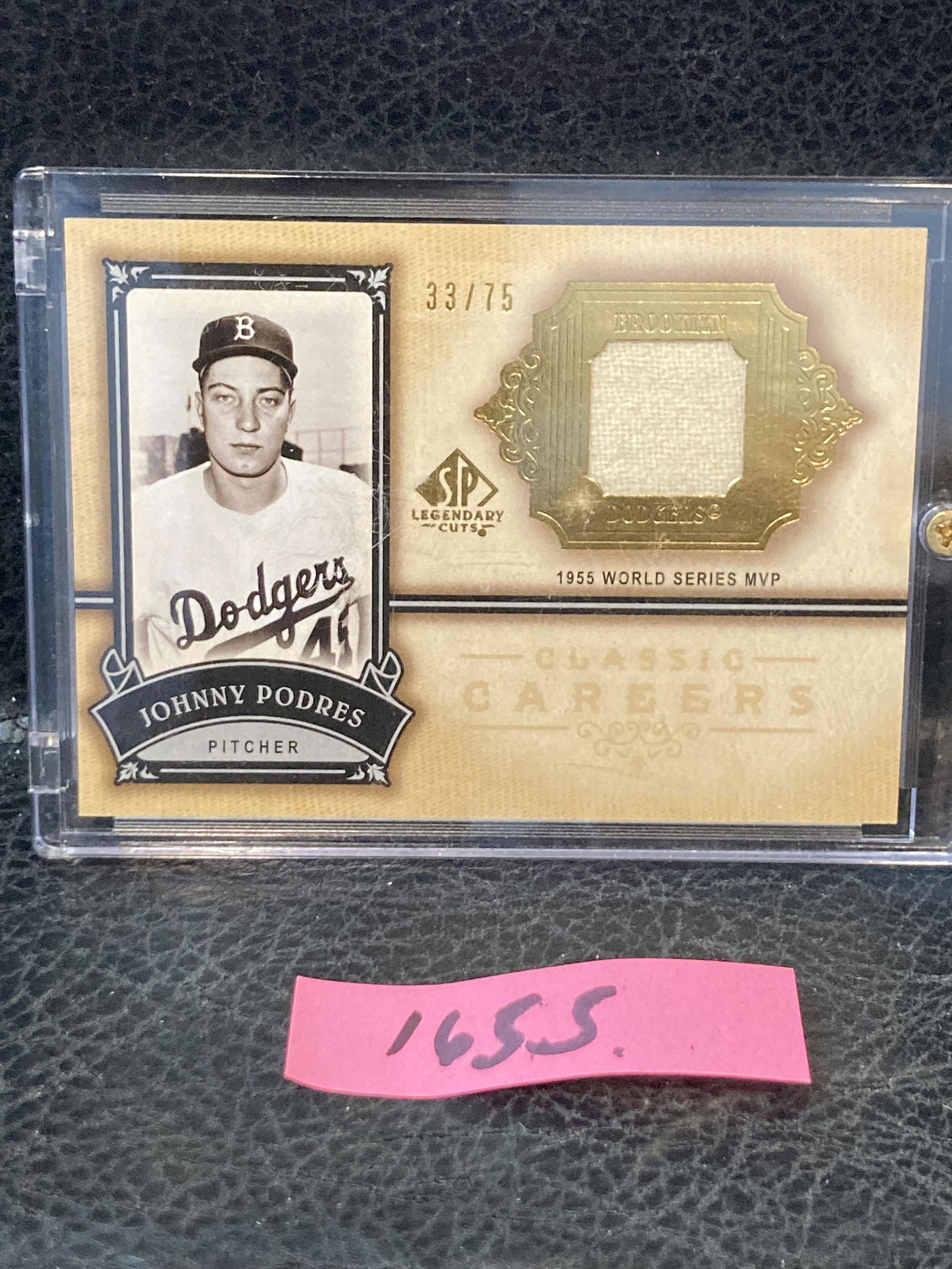 2005 Donruss Greats Bobby Doerr Hall of Fame Souvenirs #HOFS-10 Boston Red Sox Game Used Jersey Bat (1 of 2)