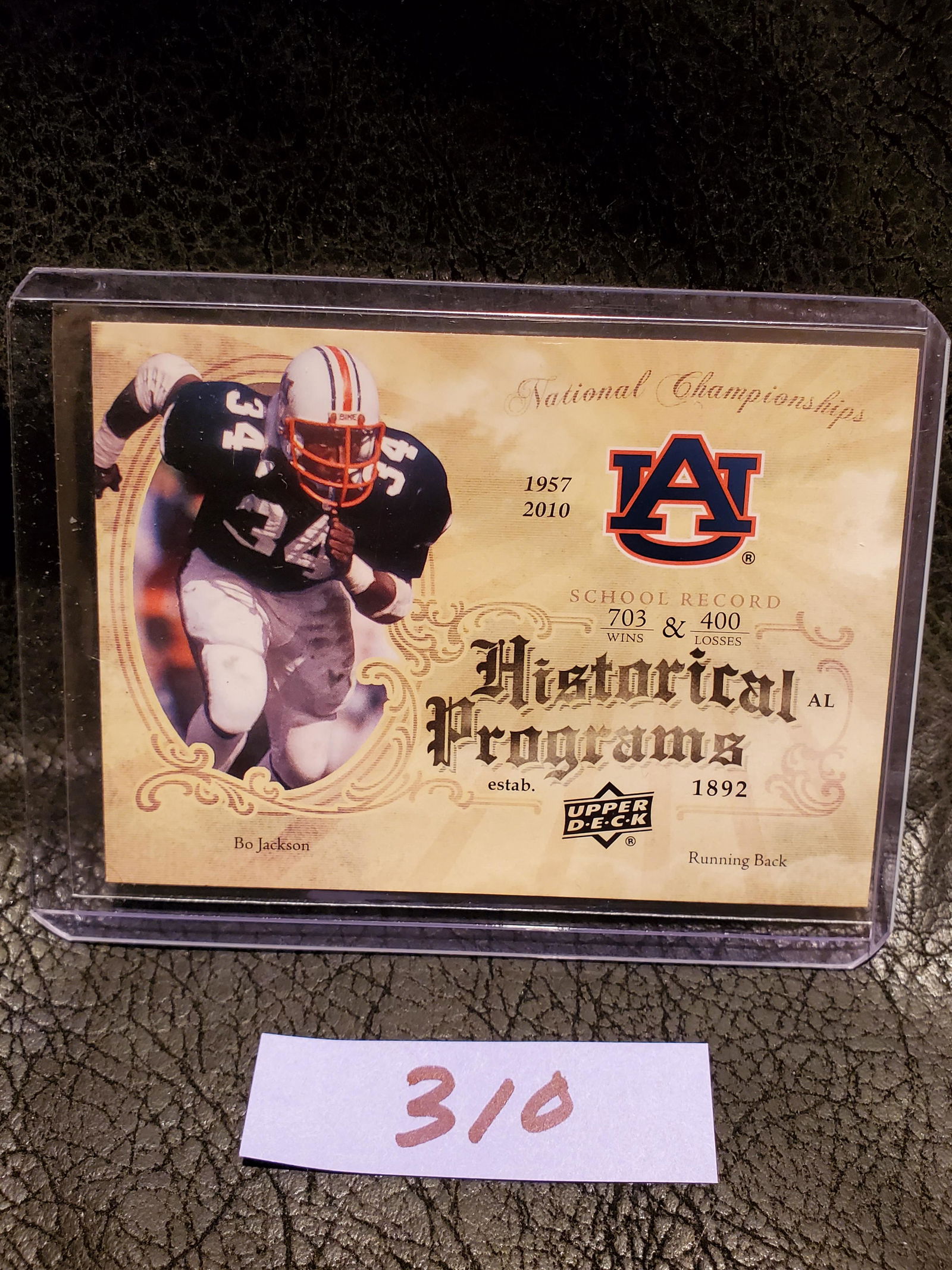 Bo Jackson 2011 Upper Deck Historical Programs Auburn #HP-6 (1 of 2)