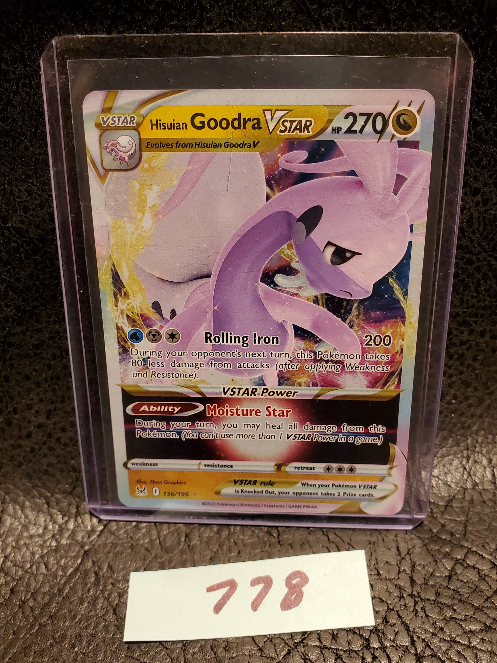 Hisuian Goodra V Star 2022 Pokemon Lost Origin Ultra Rare 136/196 (1 of 2)