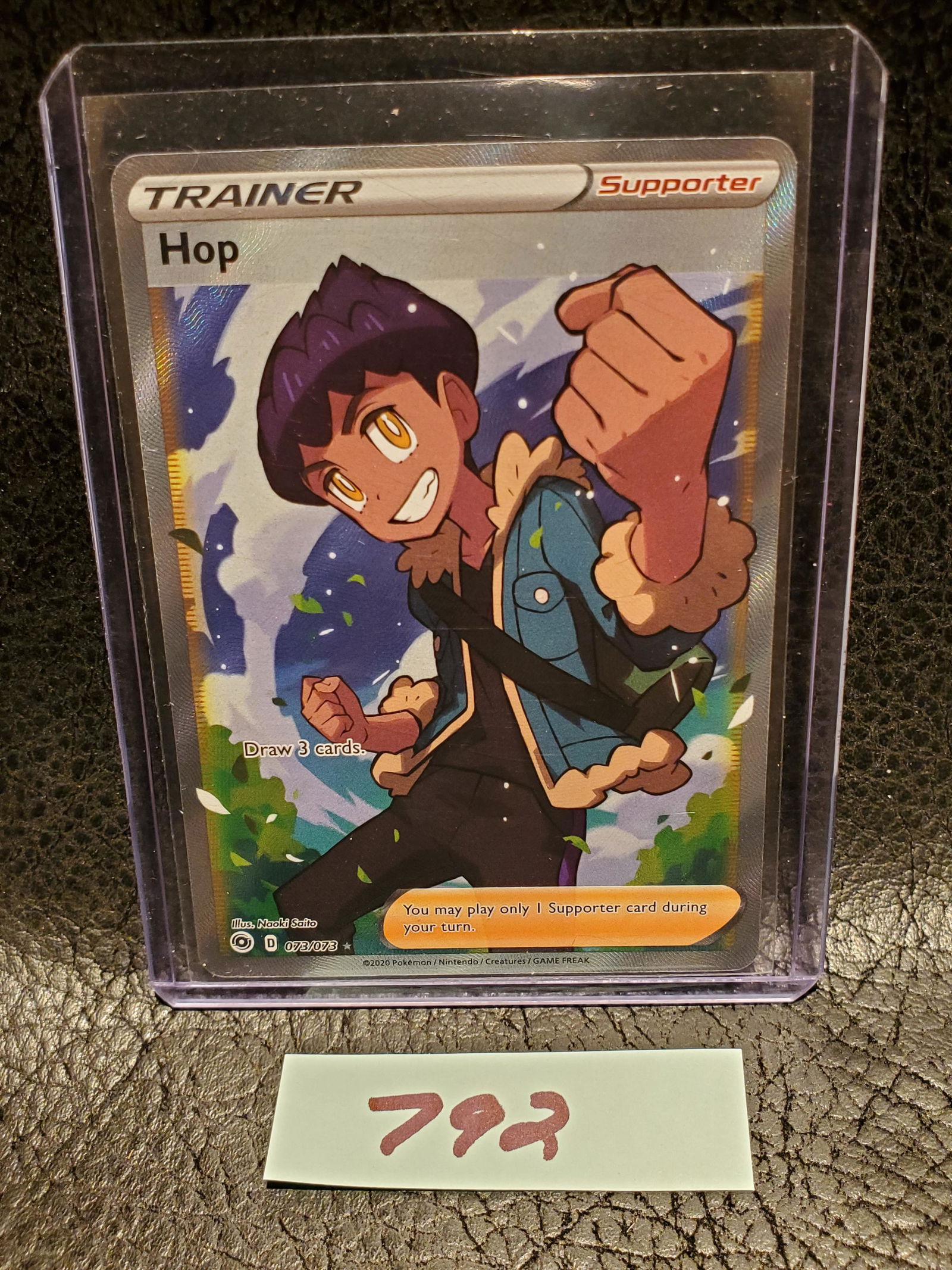 Hop 2020 Pokemon Champions Path Full Card Art Rare 73/73 (1 of 2)