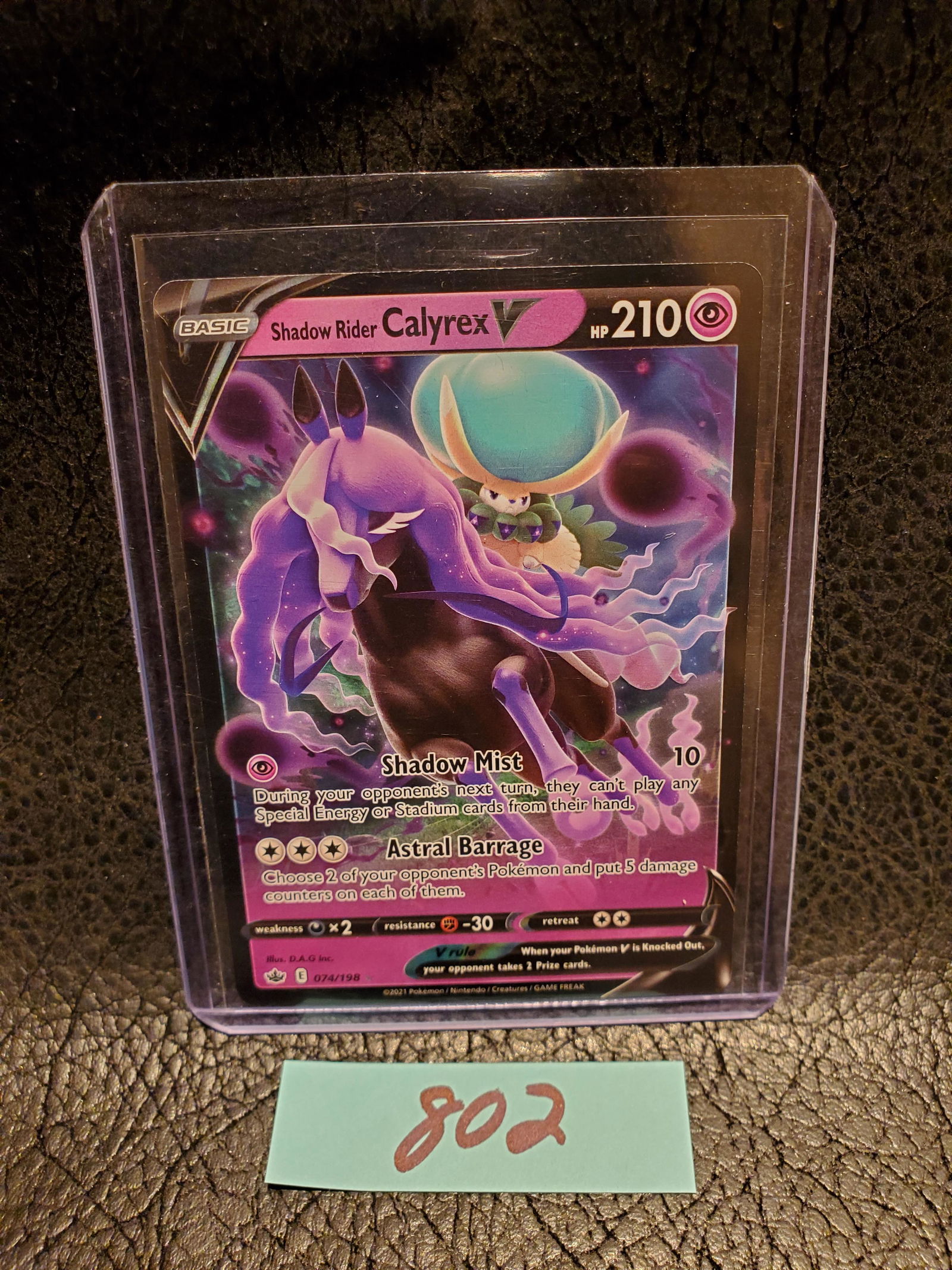 Shadow Rider Calyrex V 2021 Pokemon Chilling Reign Ultra Rare 74/198 (1 of 2)