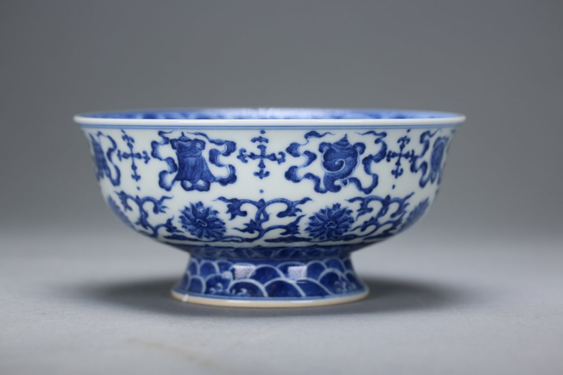 Qian Long Mark, A Blue and White Stem Cup (1 of 7)