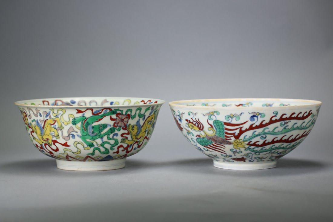 Two Chinese WUCAI Bowls, Chenghua Mark. (1 of 4)