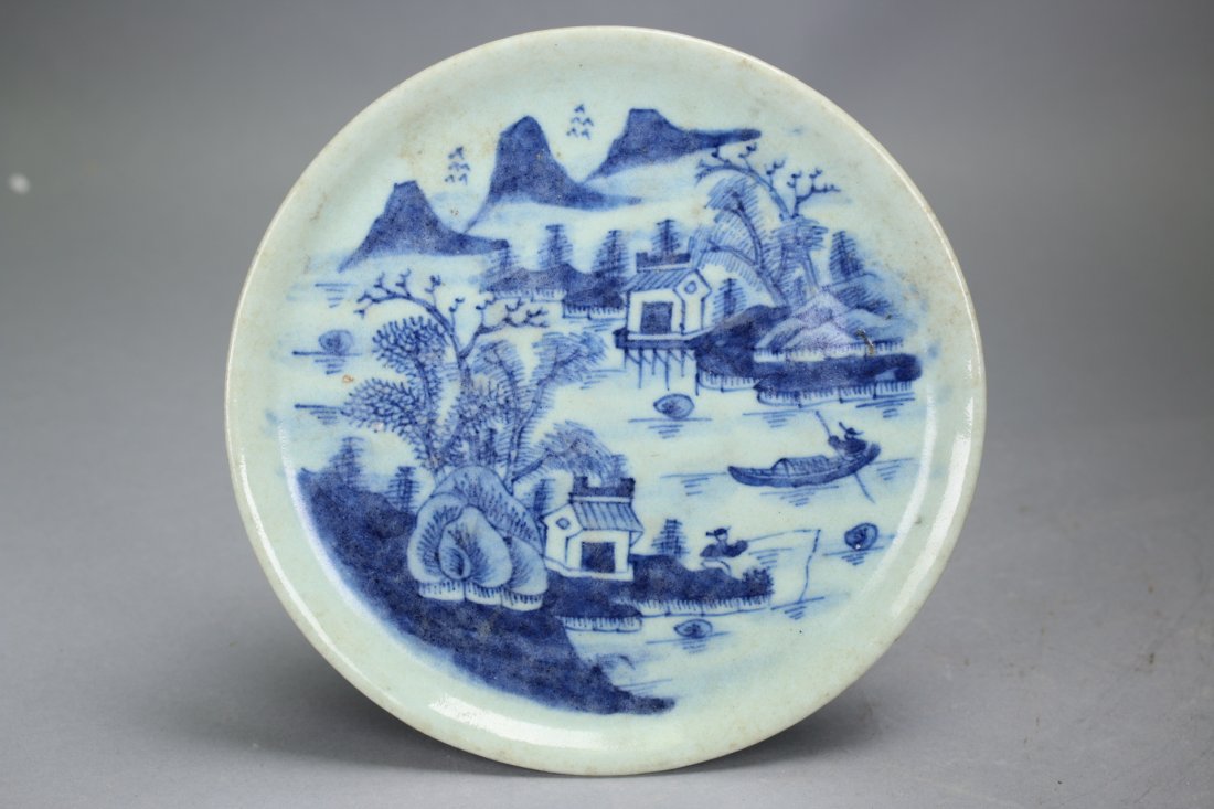 Ming Dynasty Cheng-Hua Blue and White Plate (1 of 7)