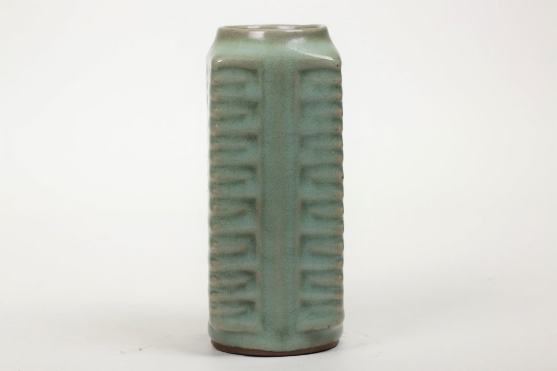 A Rare Longquan Celadon Cong Vase (1 of 5)
