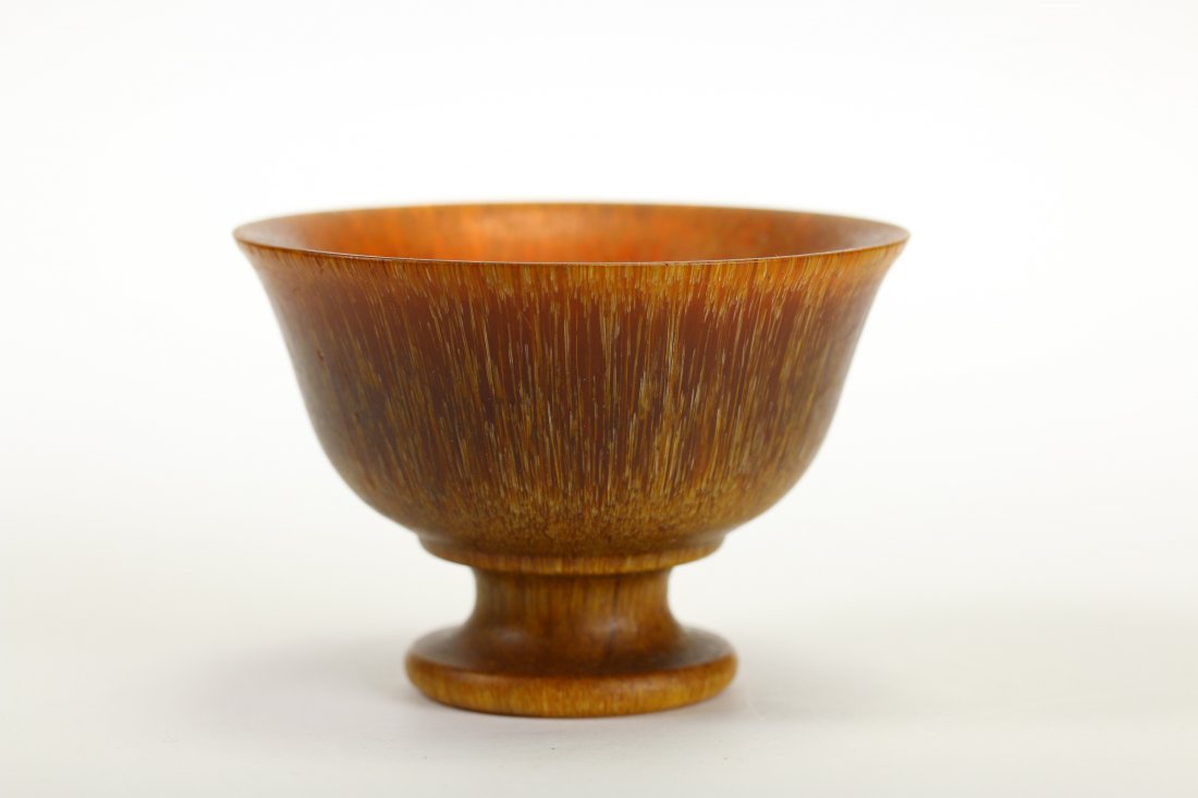 A Chinese Horn Libation Cup (1 of 4)