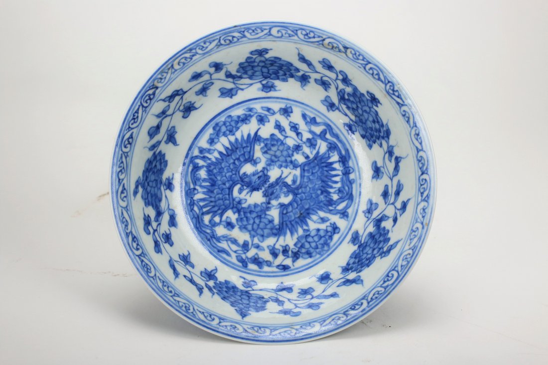Ming Dynasty, A Blue and White "Phoenix“ Bowl (1 of 5)