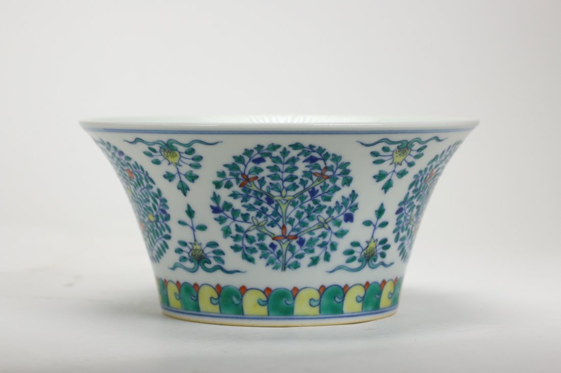 A DOUCAI 'MEDALLION' BOWL (1 of 5)