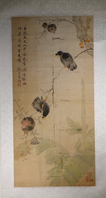 A Scroll Chinese Painting By Zhang Xiong, Qing Dynasty.: A Scroll Chinese Painting By Zhang Xiong, Qing Dynasty.Ink and color on paper.Hanging scroll.Size:Long 70 in, wide 22 1/2 in.