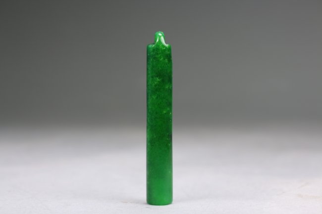 Bureaucratic Jadeite Hat Ornament,Qing Dynasty (1 of 3)