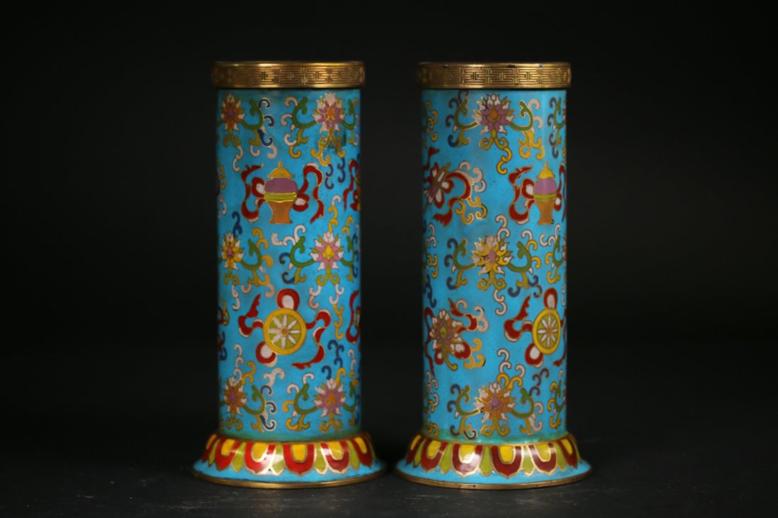 Two Chinese  Cloisonne VasesQian Long Marks (1 of 6)