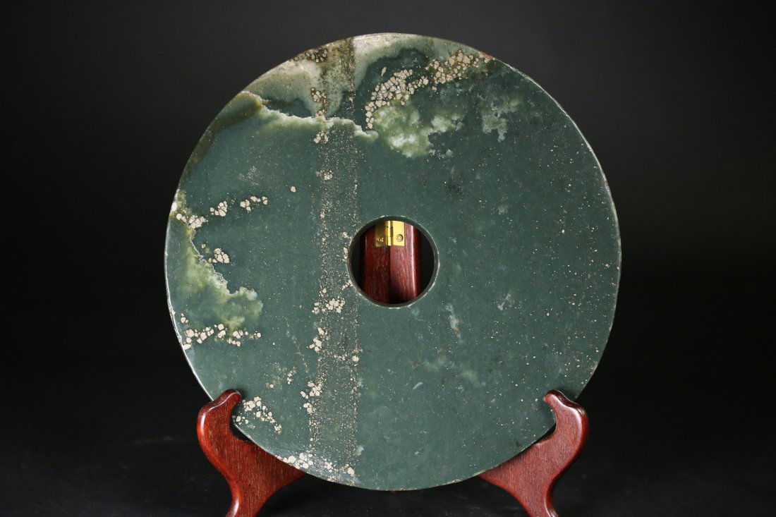 A Chinese Grey-Green Jade Bi DISC，Neolithic (1 of 5)