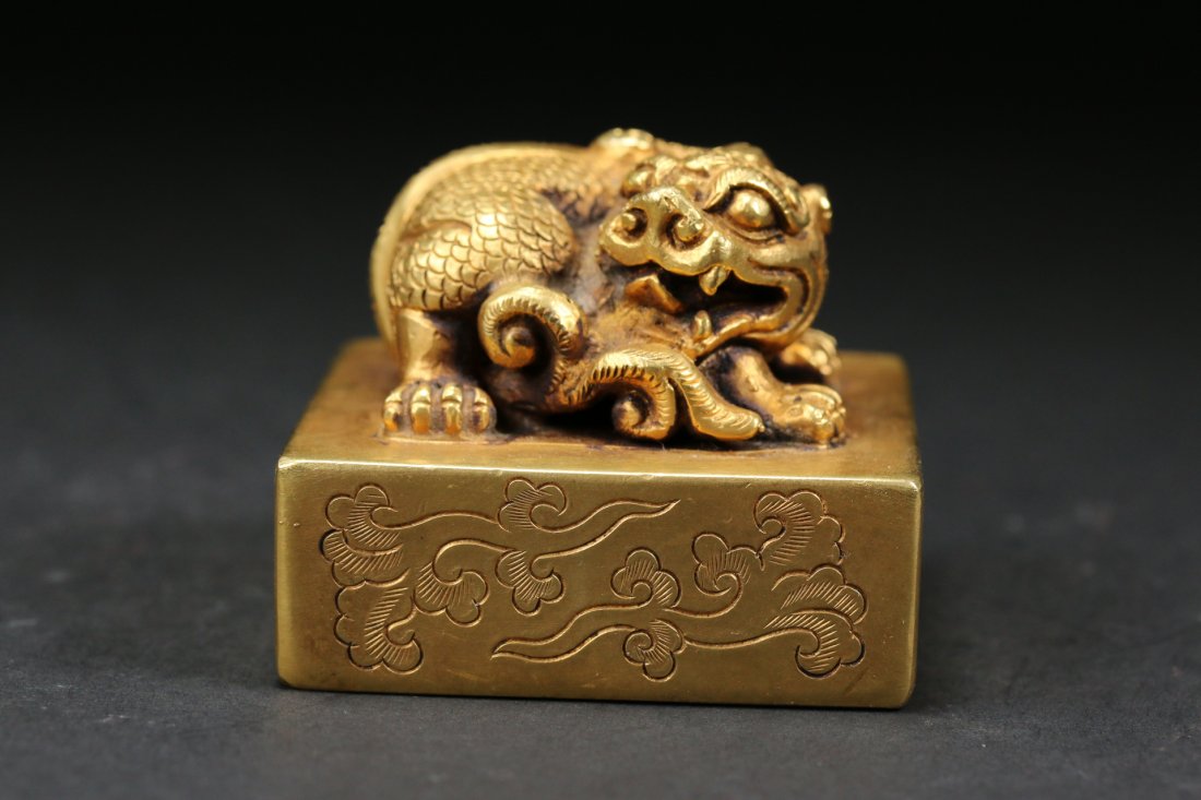 A Chinese Gilt Bronze Seal. Ming Dynasty (1 of 4)