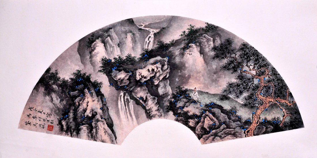 A Chinese Fans Painting (Attributed Wu Hu Fan ) (1 of 5)