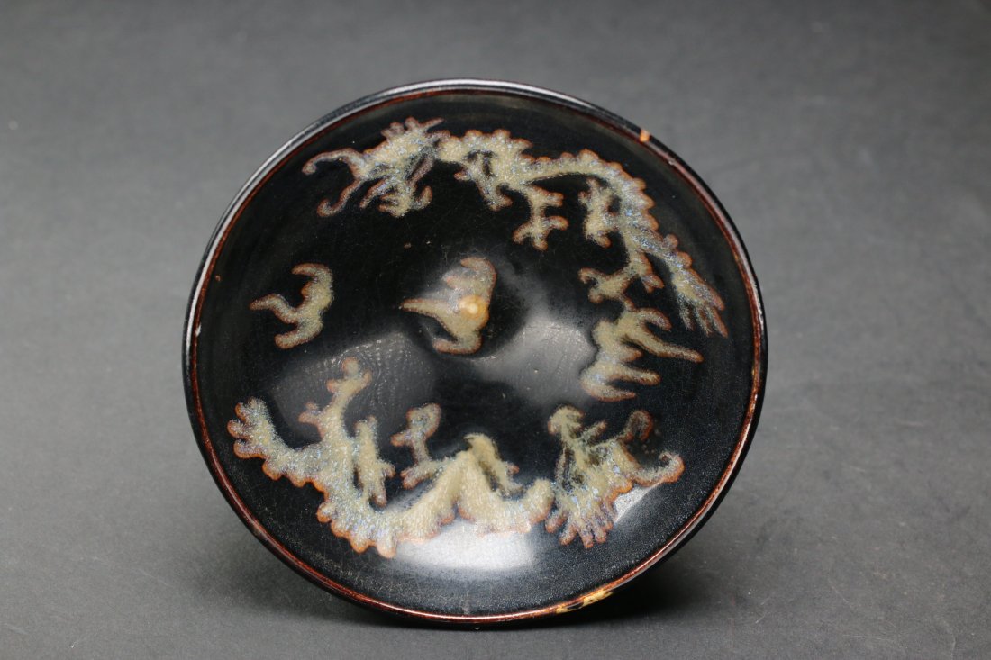 A Chinese Ji Zhou Yao Bowl (1 of 3)