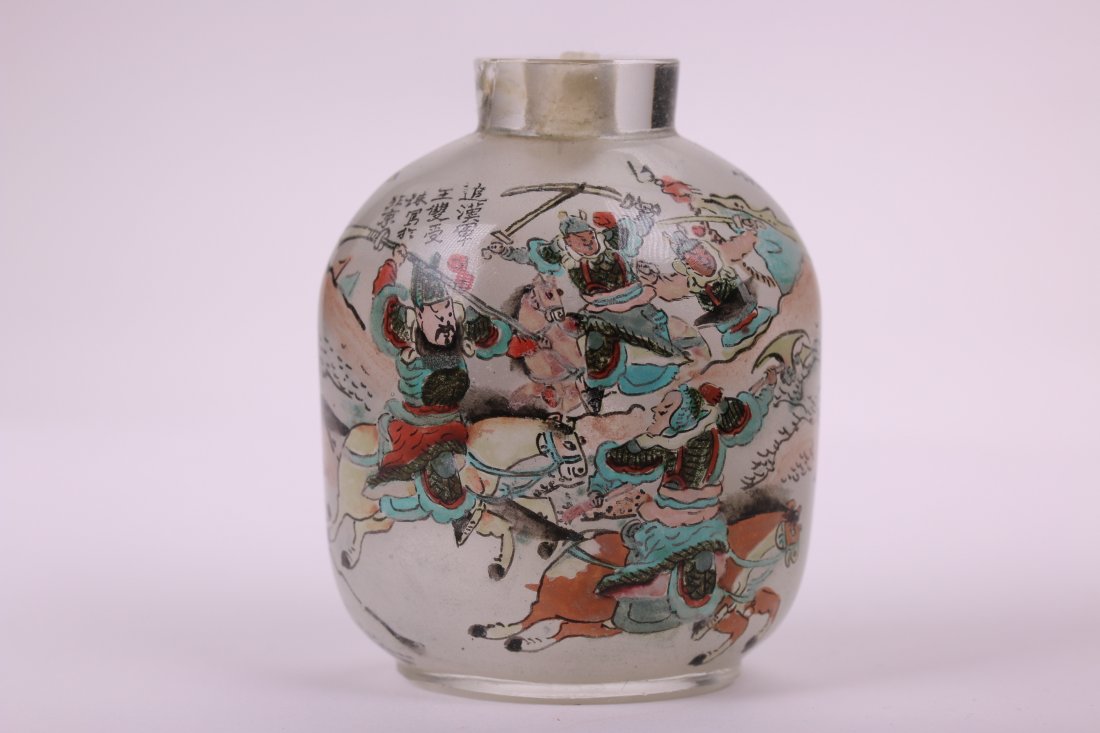 A large Peking glass Snuff Bottle (1 of 4)
