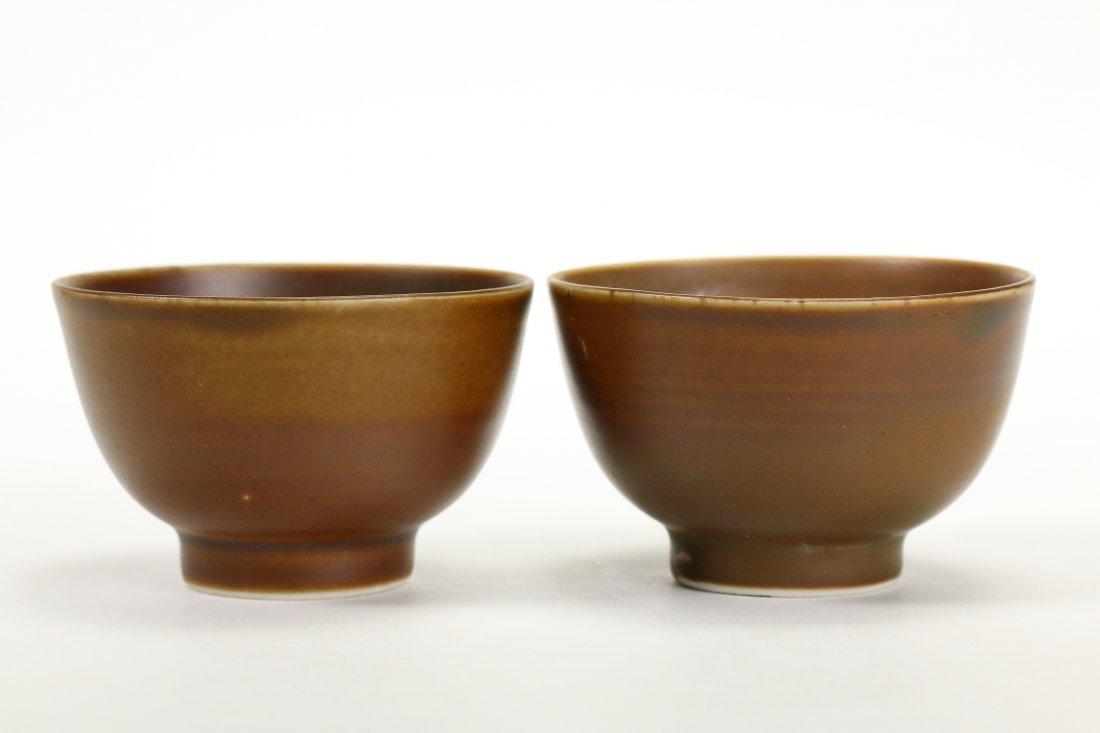 A Pair of Glazed Porcelain Cups (1 of 4)